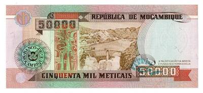 Mozambik 50.000 Meticais 1993 Çil YKP1289 - 1