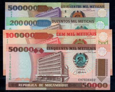 Mozambik Karışık Lot 2003 Çil YKP1197 - 1