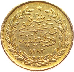 Abdülhamid 250 Kuruş 1293/16 Kulpsuz ÇİL OMP2855 #5723 - 2