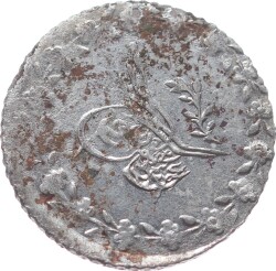 Abdülmecid 20 Para (T.S.Ö) 1255/1 ÇA OMP2964 - 1