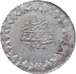 Abdülmecid 20 Para (T.S.Ö) 1255/1 ÇA OMP2964 - 2