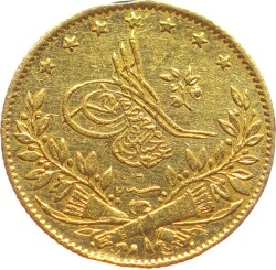 Abdülmecid 50 Kuruş 1255/6 Kulpsuz ÇİL OMP2860 #619 - 1