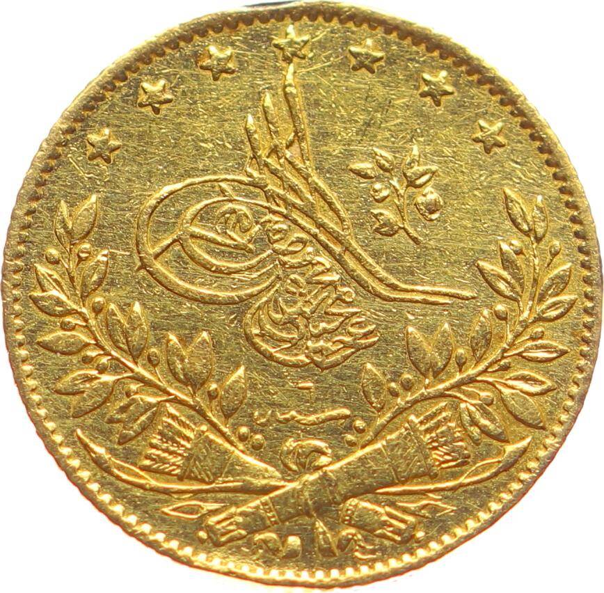 Abdülmecid 50 Kuruş 1255/6 Kulpsuz ÇİL OMP2860 #619 - 1