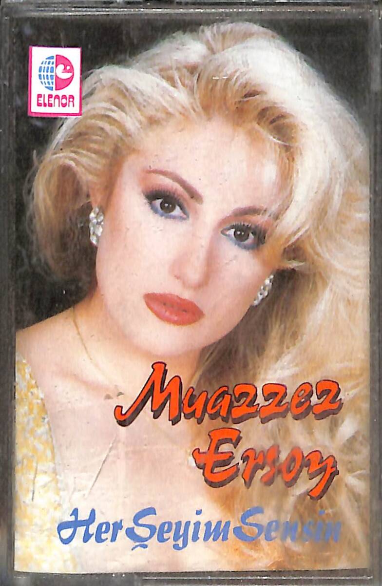 Muazzez Ersoy - Her Şeyim Sensin Kaset (İkinci El) KST26288 - 1