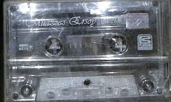 Muazzez Ersoy - Nankör Kaset (İkinci El ) KST21745 - 1