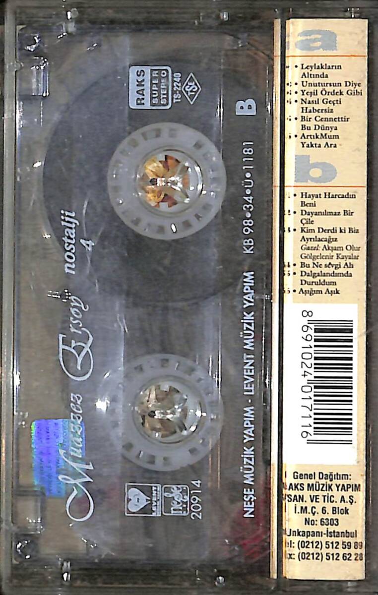 Muazzez Ersoy - Nostalji 4 Kaset (İkinci El) KST26529 - 2