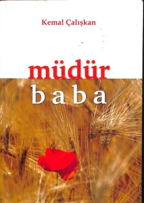 Müdür Baba KTP2935 - 1