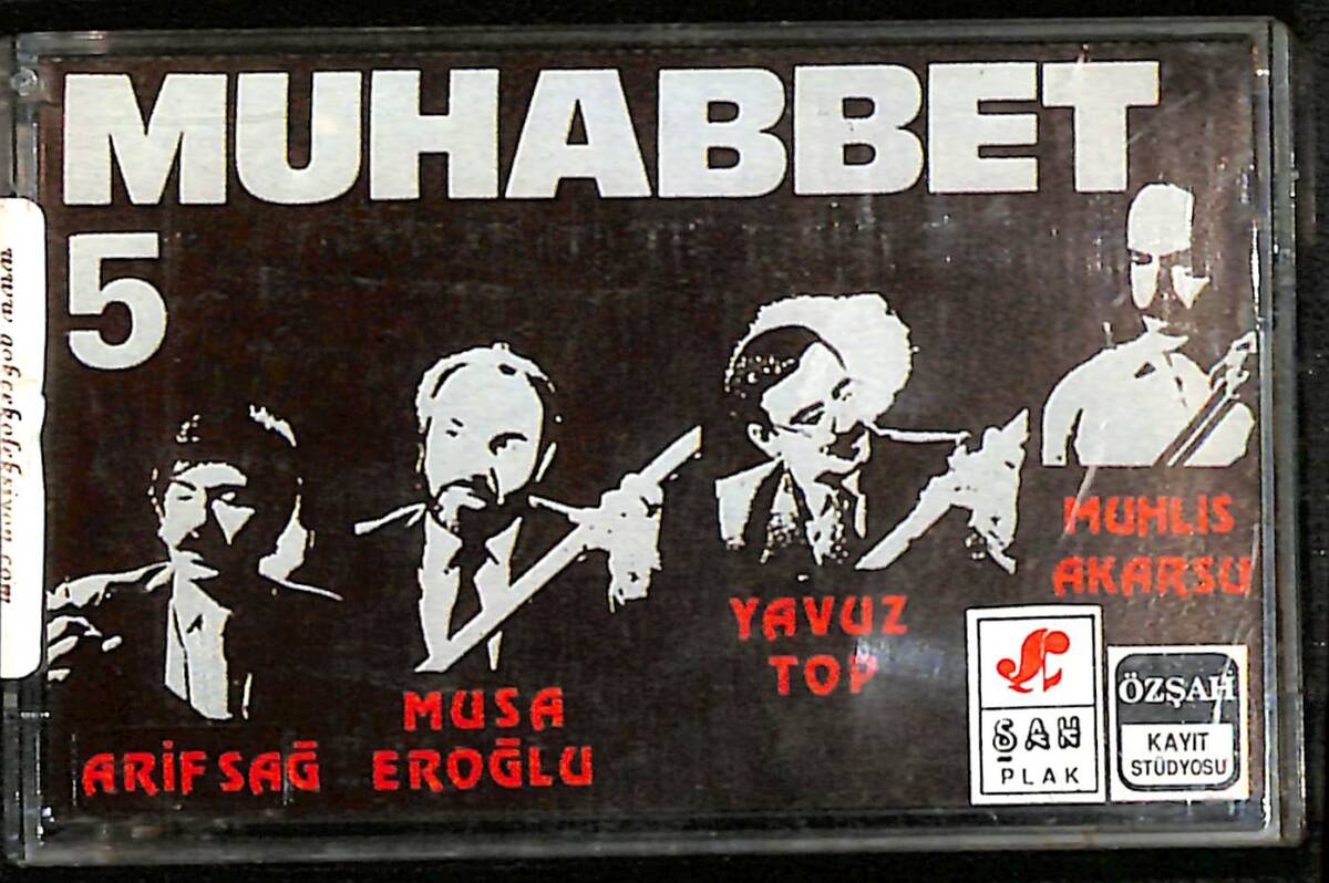 Muhabbet 5 Kaset (İkinci El) KST27290 - 1