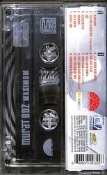 Murat Boz - Maximum Kaset (İkinci El) KST27121 - 2