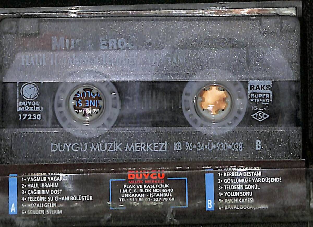 Musa Eroğlu Halil İbrahim - Kerbela Destanı (Kırmızı Bandrol) Kaset (İkinci El) KST26462 - 2