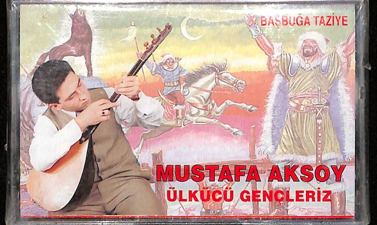 Mustafa Aksoy - Ülkücü Gençleriz Kaset (Sıfır) KST27202 - 1