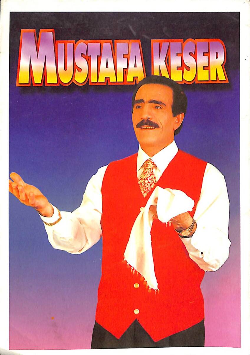 Mustafa Keser Kartpostal (Küçük Boy) KRT22038 - 1