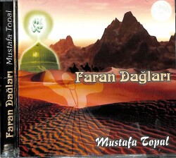 Mustafa Topal Faran Dağları VCD İlahi (108.5) VCD23834 - 3