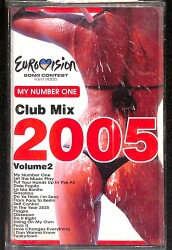My Number One Clup Mix 2005 Kaset (İkinci El) KST26264 - 1