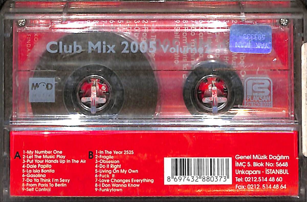 My Number One Clup Mix 2005 Kaset (İkinci El) KST26264 - 2