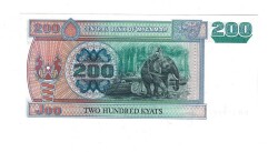 Myanmar 200 Kyat 1990-1995 ÇİL YKP7812 - 2