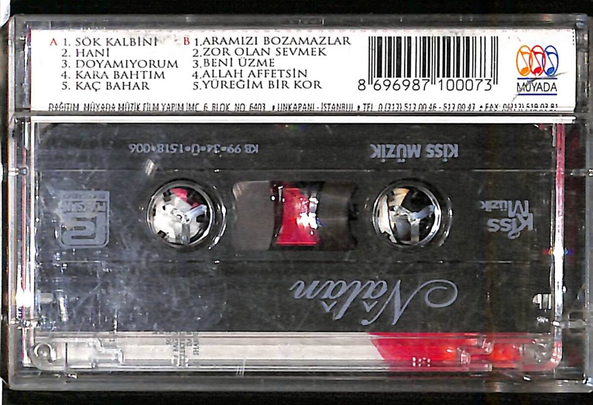 Nalan - Sök Kalbimi Kaset Kaset (İkinci El) KST27659 - 2