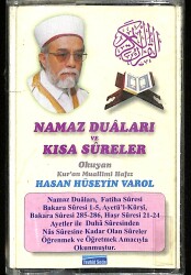 Namaz Duaları Ve Kısa Sureler Kaset ( İkinci El ) KST23991 - 1