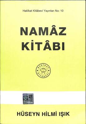 Namaz Kitabı KTP57 - 1