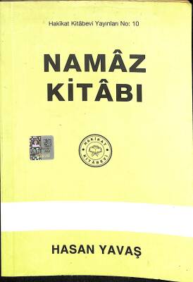 Namaz Kitabı NDR77077 - 1