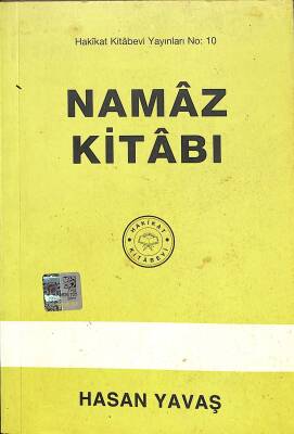 Namaz Kitabı NDR77078 - 1