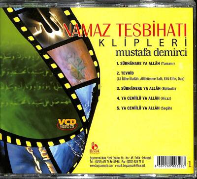 Namaz Tesbihatı Klipleri VCD (108.5) VCD23852 - 4