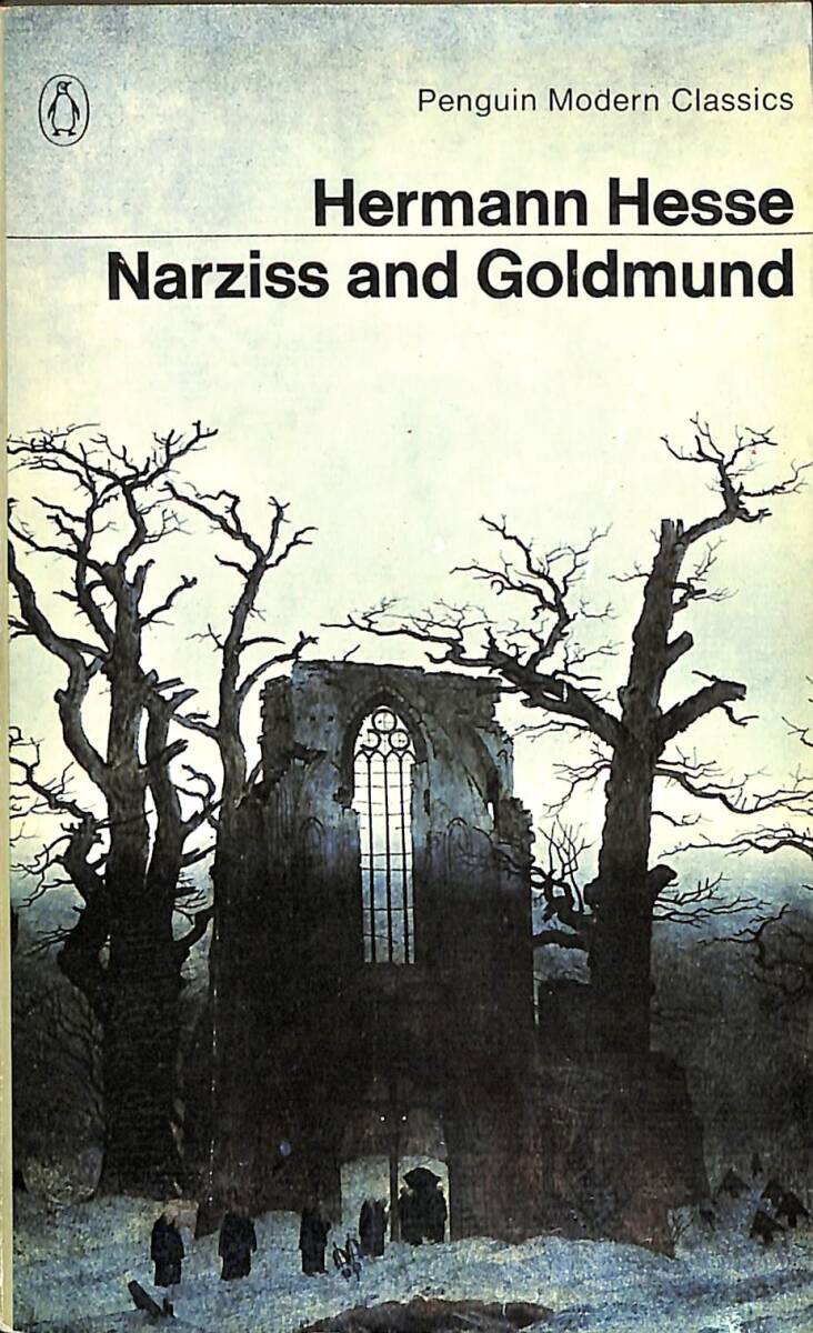 Narziss and Goldmund NDR89087 - 1