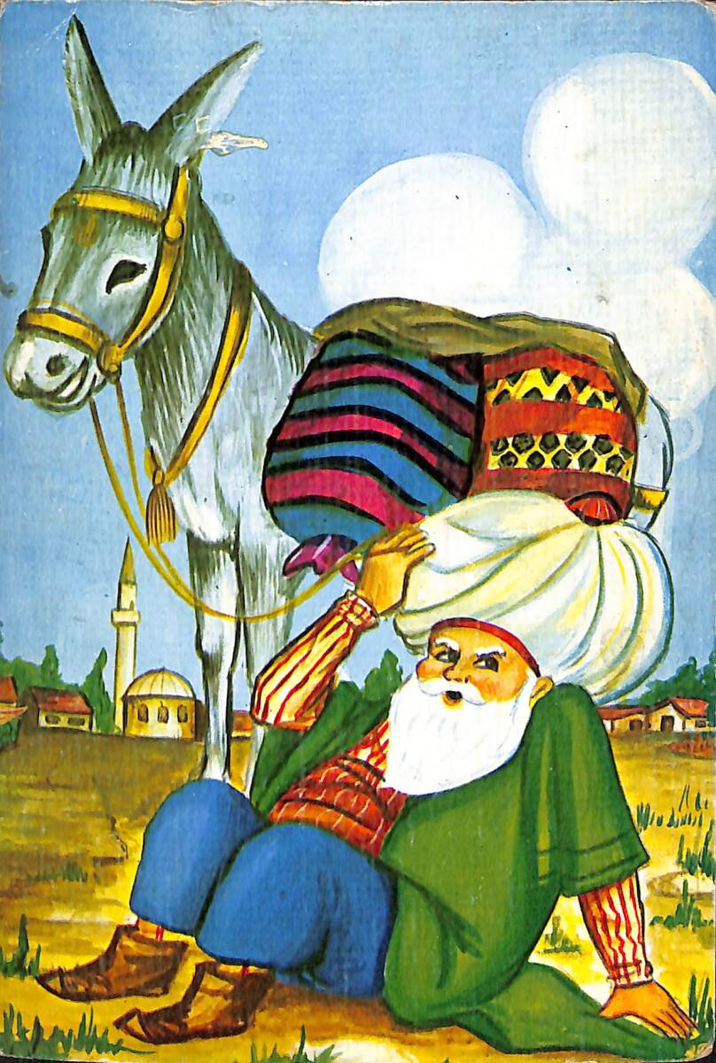 Nasrettin Hoca Kartpostal (Küçük Boy) KRT22685 - 1