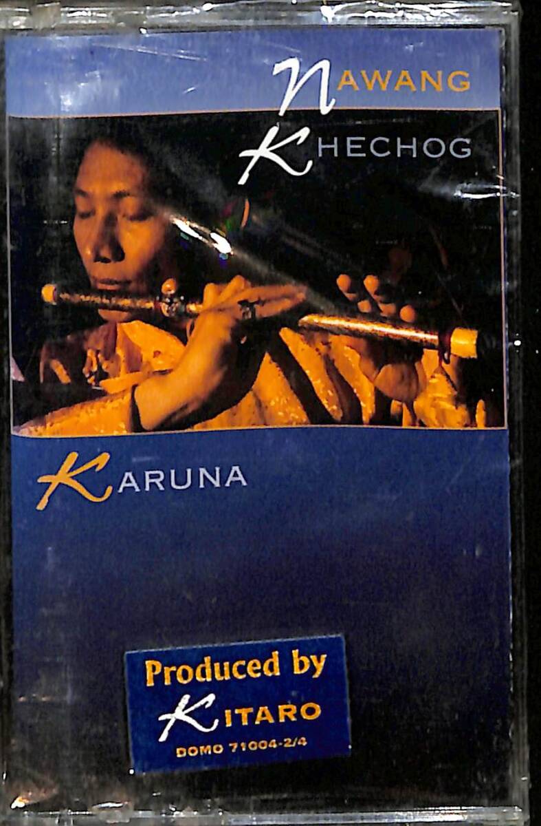 Nawang Kechog - Karuna Kaset (Sıfır) KST27645 - 1