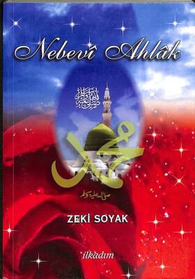 Nebevi Ahlak KTP784 - 1