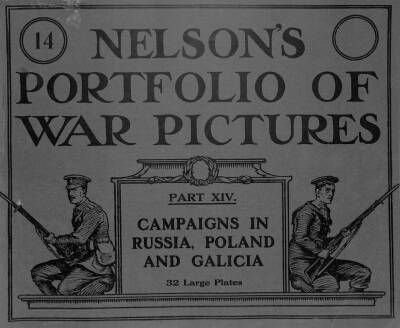 NELSONS PORTFOLIO OF WAR PICTURES PART 14 15 Mayıs 1915 - Warsaw King, Sigismunds Square NDR70058 - 1