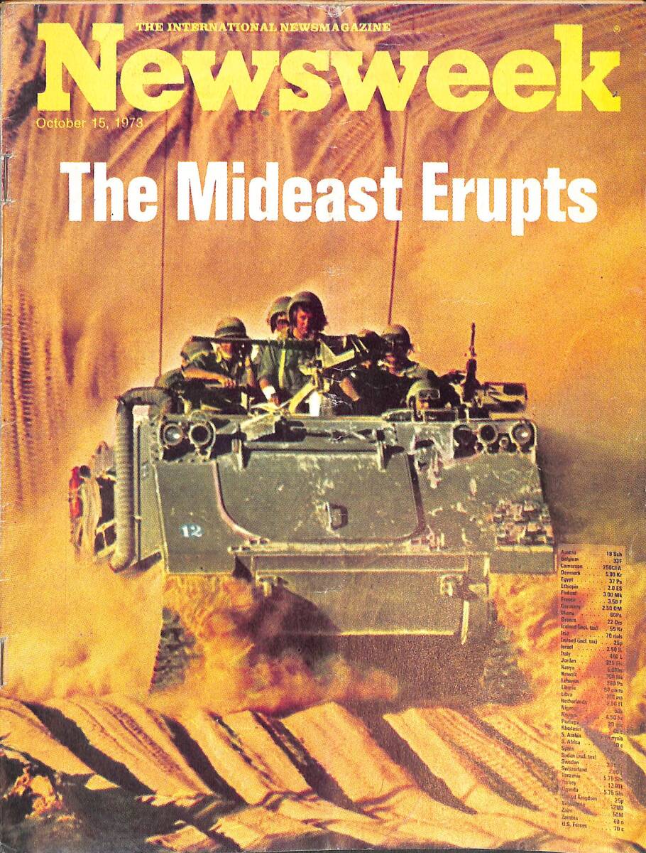 Newsweek 15 October 1973 - The Middeast Erupts, Vietnam's Economic Woes, Agnew NDR88186 - 1