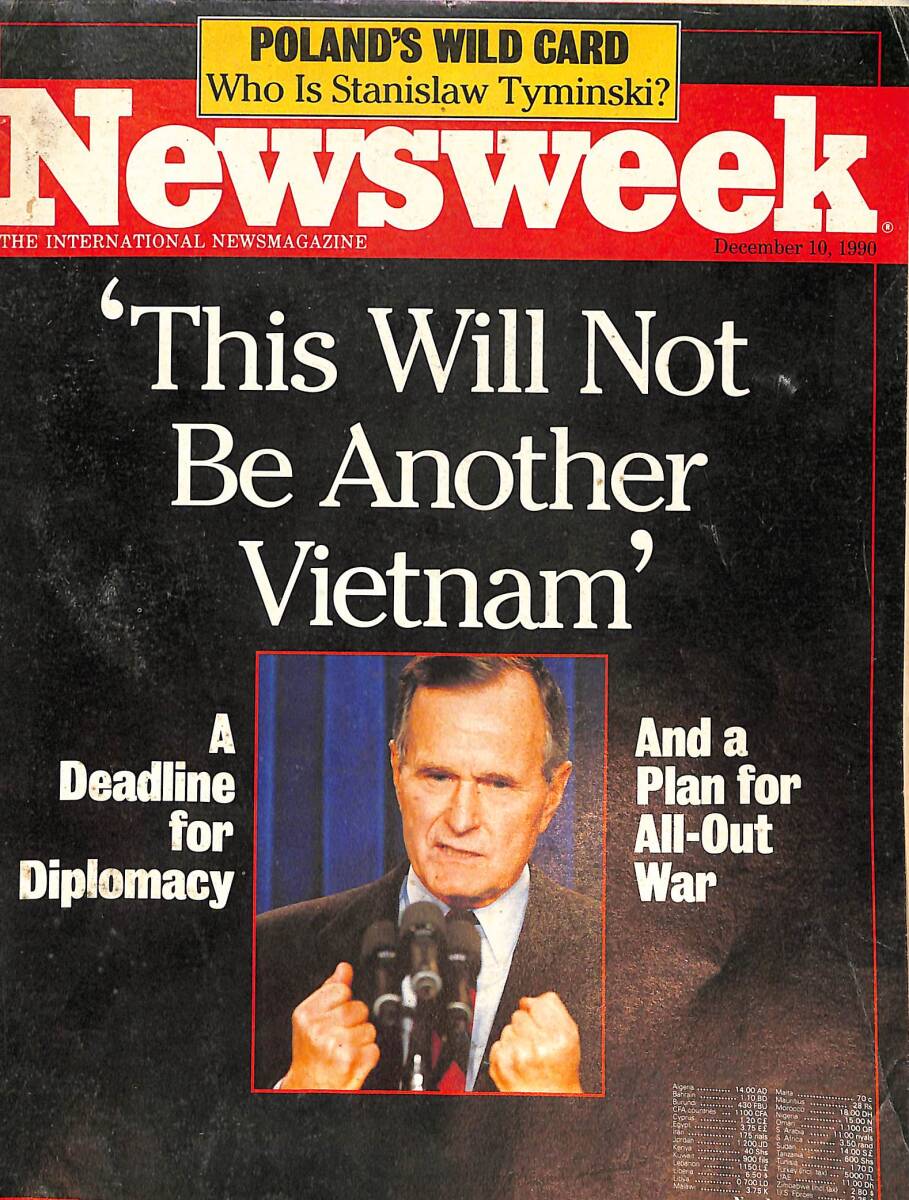 Newsweek Magazine 10 December 1990 - Vietnam, Stanislaw Tyminski NDR88194 - 1