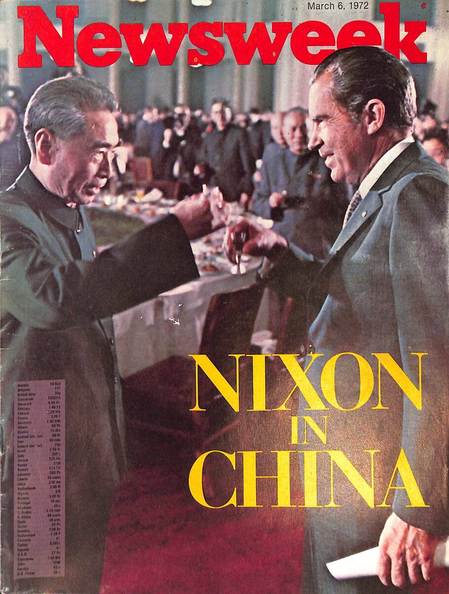 Newsweek Magazine 6 March 1972 - Nixon in China, Nancy Tang, Stalin's Daughter NDR88215 - 1