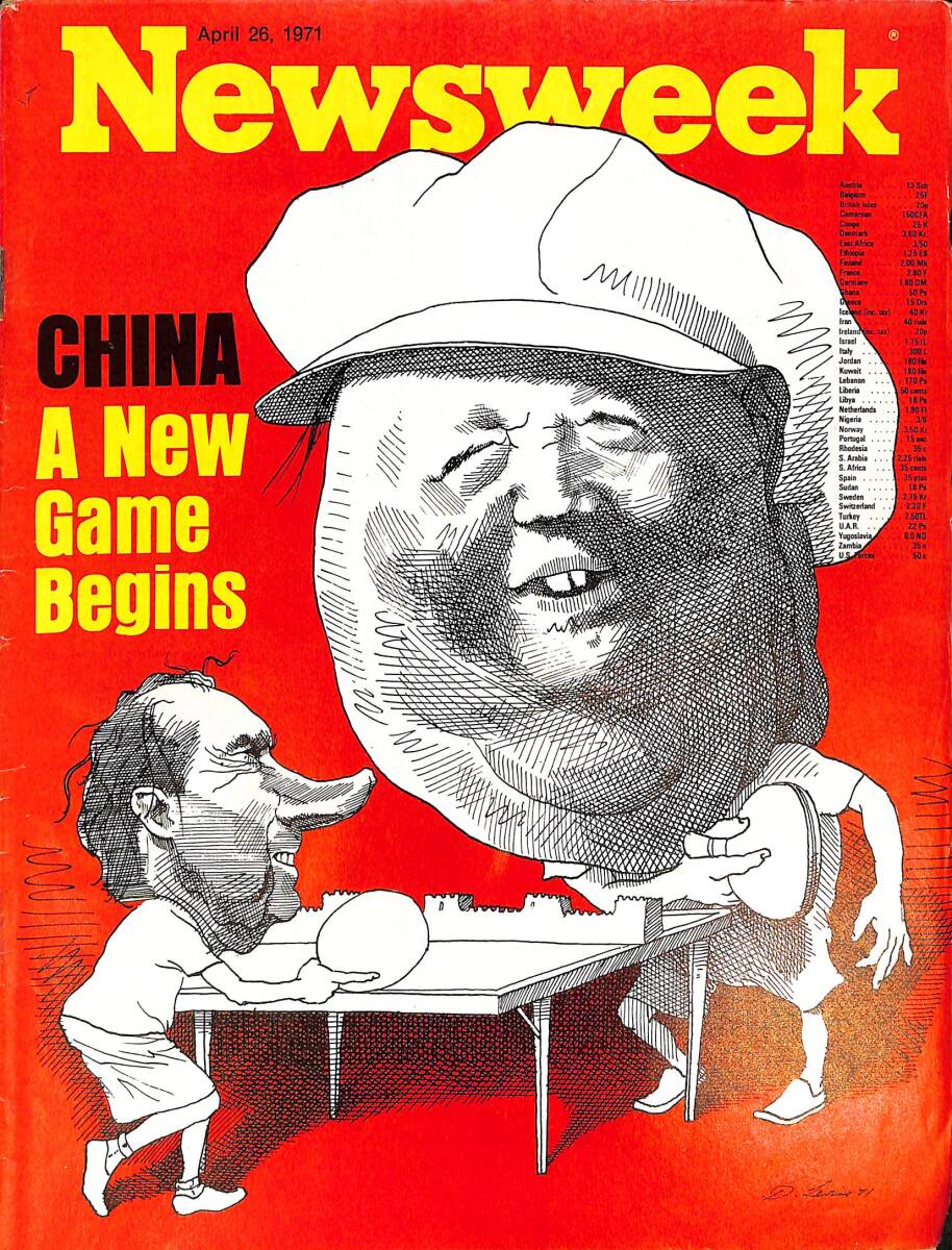 Newsweek Magazine April 26, 1971 - China A New Game Begins, Charlie Coody, Pakistan NDR88684 - 1