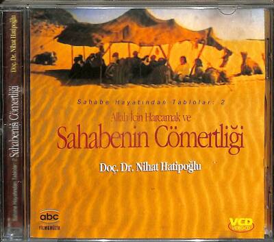 Nihat Hatipoğlu - Sahabenin Cömertliği VCD (108.5) VCD24833 - 3