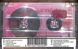 Nilüfer - Geceler Kaset (Kırmızı Bandrol - İkinci El) KST27258 - 2