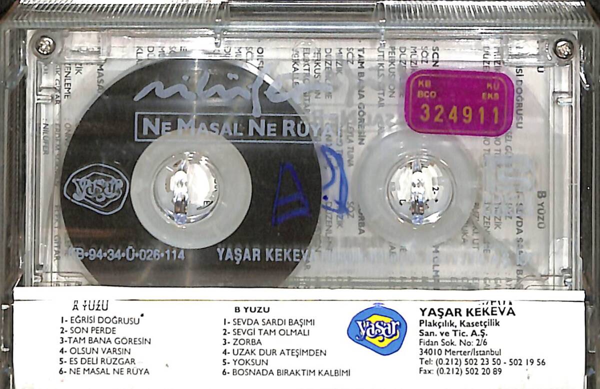 Nilüfer - Ne Masal Ne Rüya Kaset (İkinci El) KST26364 - 2