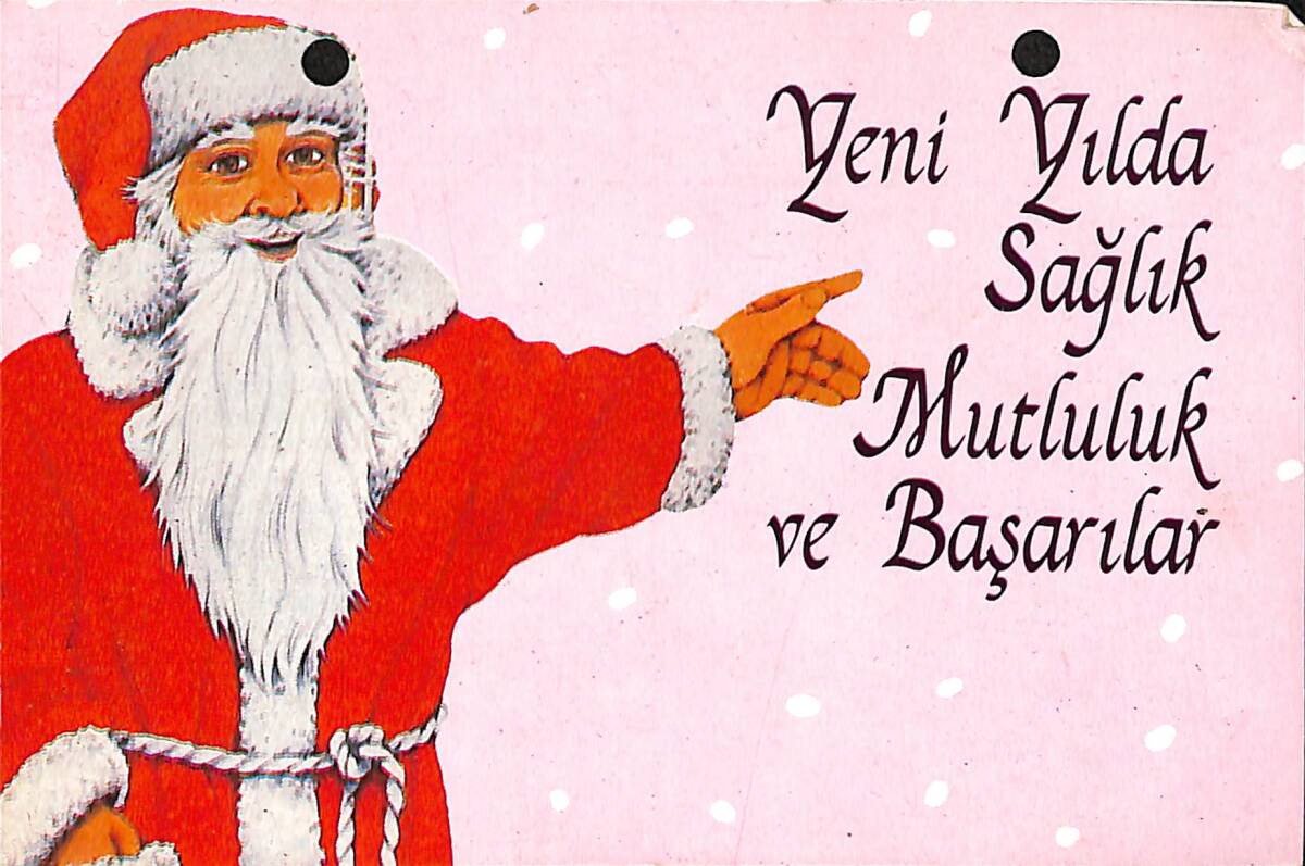  Noel Baba Temalı Kartpostal (Küçük Boy) KRT22930 - 1