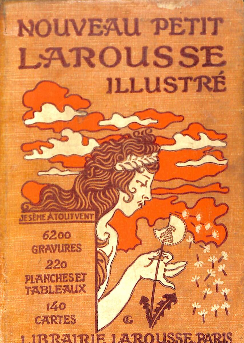 Nouveau Petit Larousse Illustre NDR91174 - 1