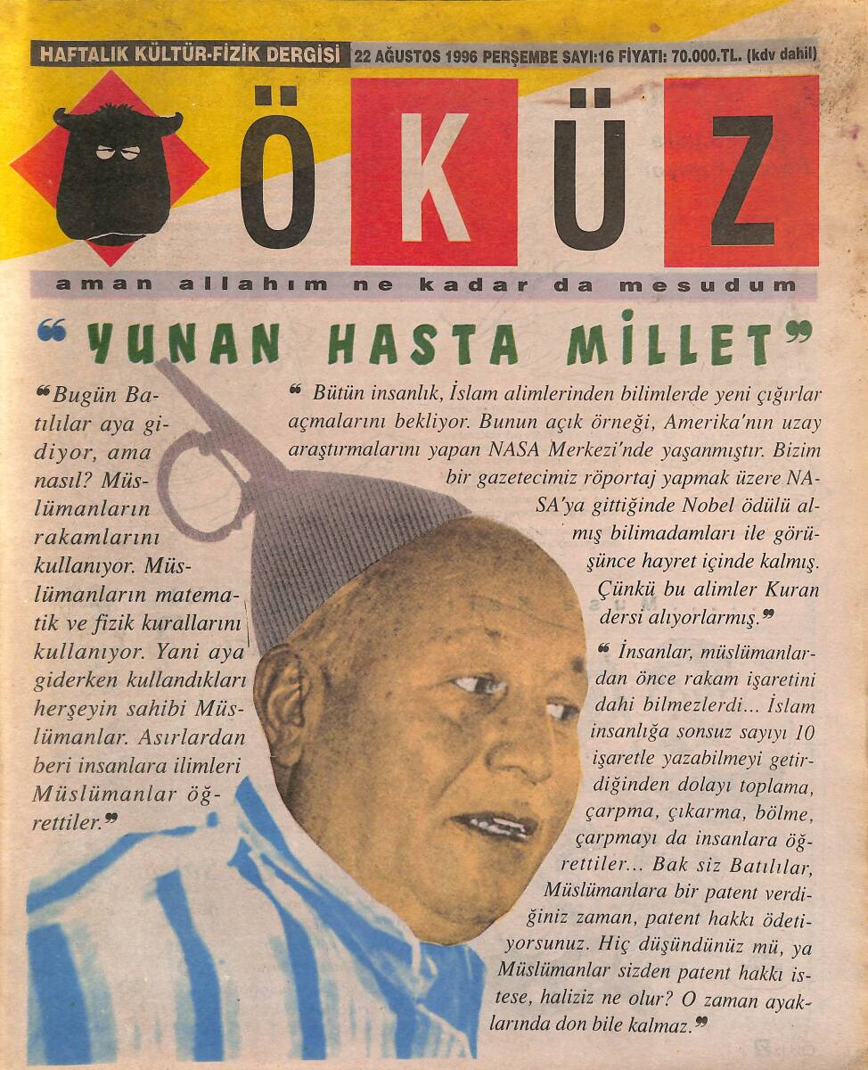 Öküz Haftalık Kültür-Fizik Dergisi 22 Ağustos 1996 Sayı : 16 NDR89598 - 1