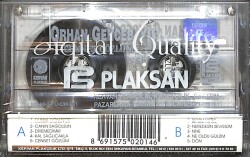 Orhan Gencebay - Cennet Gözlüm Kaset (Sıfır) KST26569 - 2