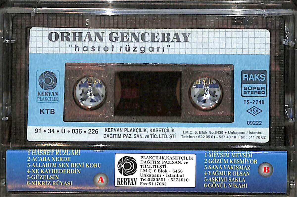 Orhan Gencebay - Hasret Rüzgarı (İkinci El) Kaset 