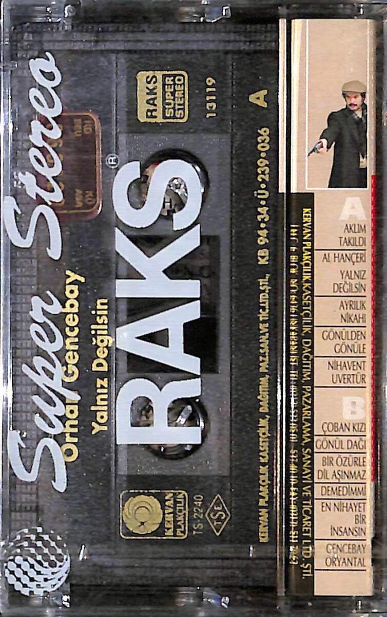 Orhan Gencebay - Yalnız Değilsin (Bordo Bandrol) Kaset (Sıfır) KST26582 - 2