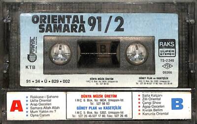 Oriental Samara 912 * Kaset KST14438 - 2