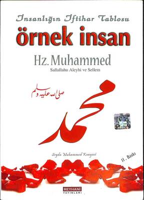 Örnek İnsan Hz.Muhammed KTP1614 - 1