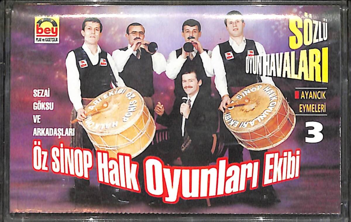 Öz Sinop Halk Oyunları Ekibi - Ayancık Eymeleri 3 Kaset (İkinci El) KST27449 - 1