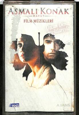 Özcan Deniz Şarkılarıyla - Asmalı Konak Film Müzikleri Kaset (İkinci El ) KST21237 - 1