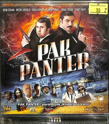 Pak Panter VCD Film (108.5) VCD23804 - 3