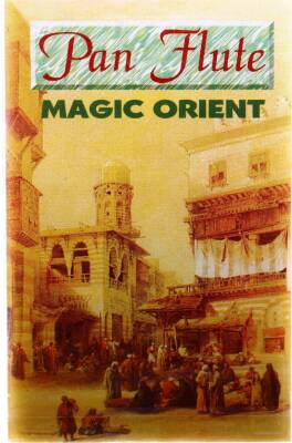 Pan Flute - Magic Orient KST4396 - 1